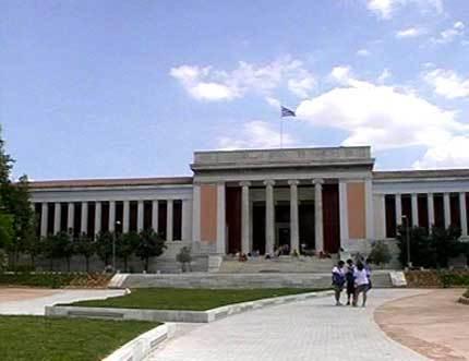 Athens - Museum