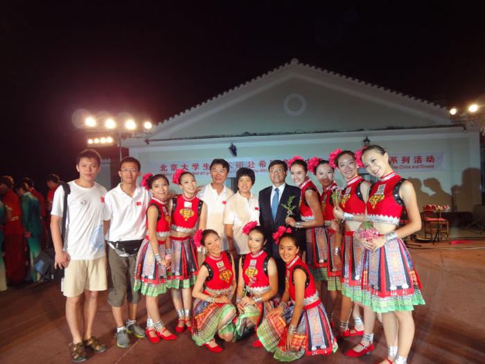 Peking University percussion ensemble debuted the Greece